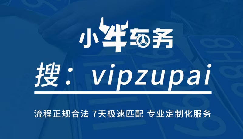 1-2409241RP2L2.jpg